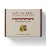 TULIP ΚΑΡΑΜΕΛΑ ΜΠΙΛΙΑ ΜΙΞ