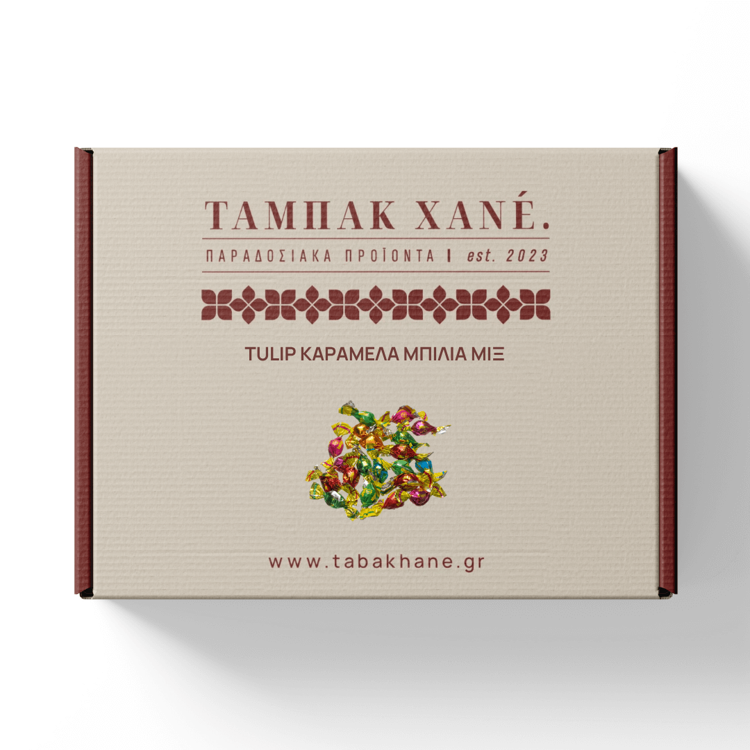 TULIP ΚΑΡΑΜΕΛΑ ΜΠΙΛΙΑ ΜΙΞ