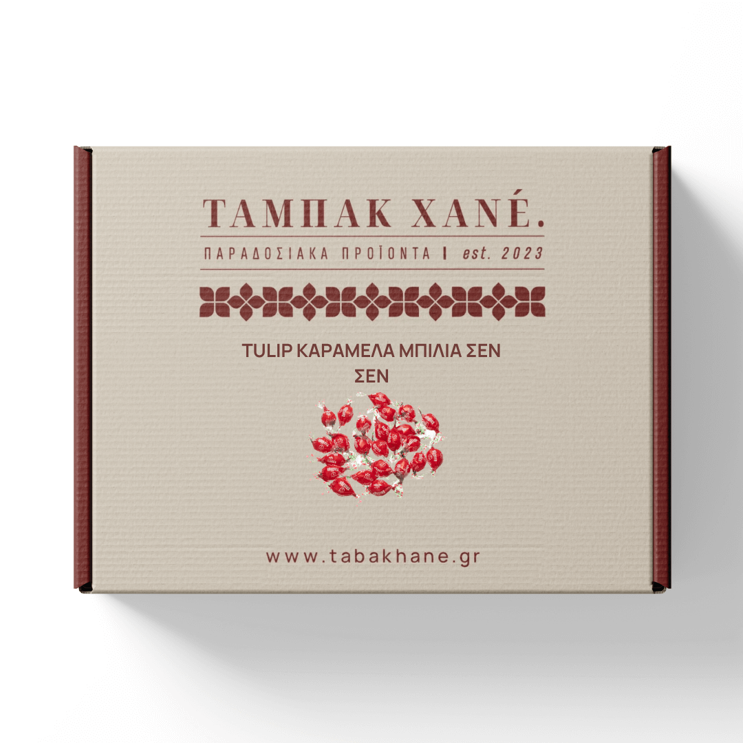 TULIP ΚΑΡΑΜΕΛΑ ΜΠΙΛΙΑ ΣΕΝ ΣΕΝ TULIP ΚΑΡΑΜΕΛΑ ΜΠΙΛΙΑ ΣΕΝ ΣΕΝ