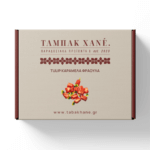 TULIP ΚΑΡΑΜΕΛΑ ΦΡΑΟΥΛΑ