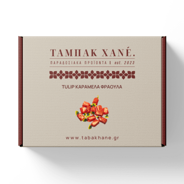 TULIP ΚΑΡΑΜΕΛΑ ΦΡΑΟΥΛΑ