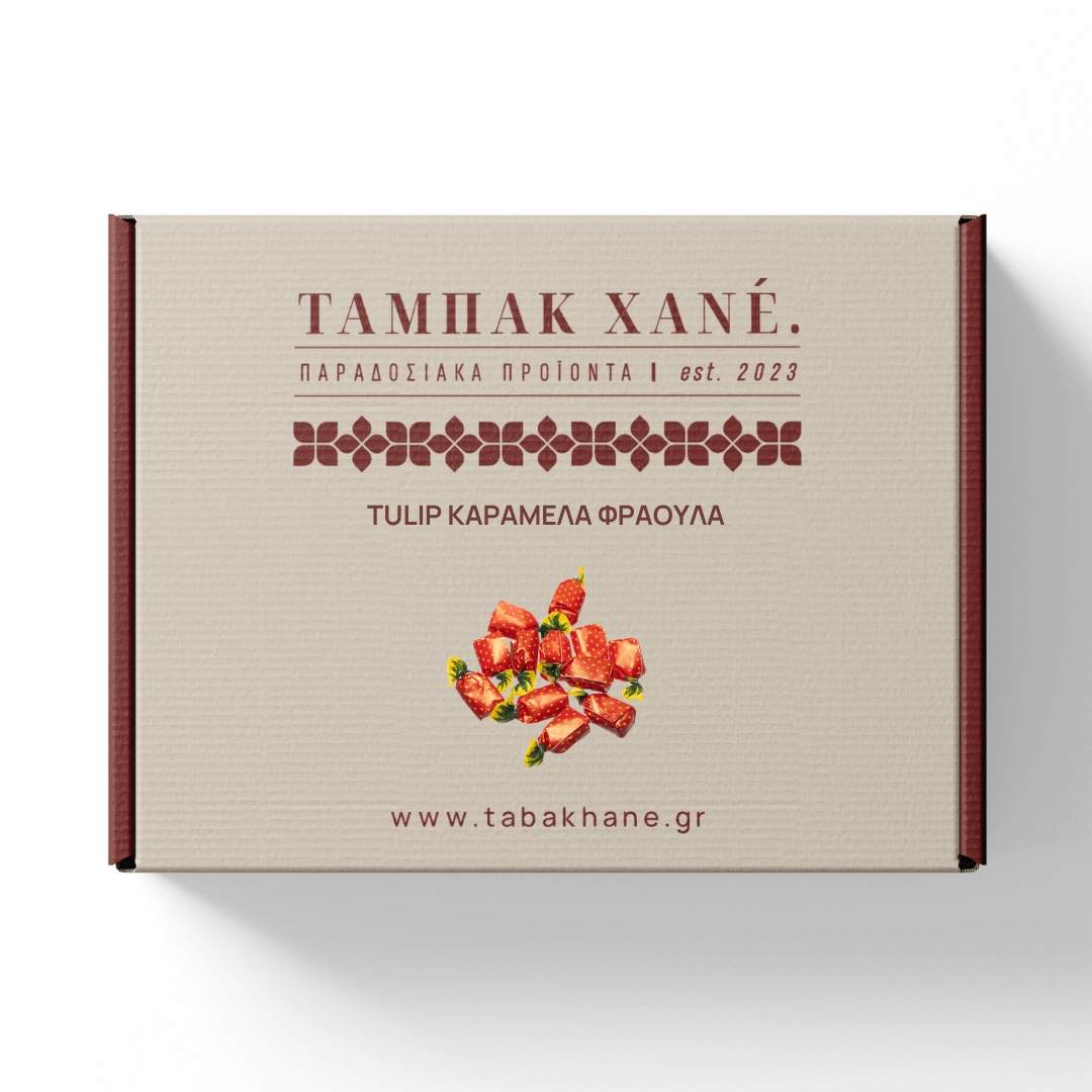 TULIP ΚΑΡΑΜΕΛΑ ΦΡΑΟΥΛΑ