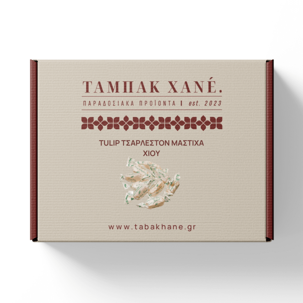 TULIP ΤΣΑΡΛΕΣΤΟΝ ΜΑΣΤΙΧΑ ΧΙΟΥ