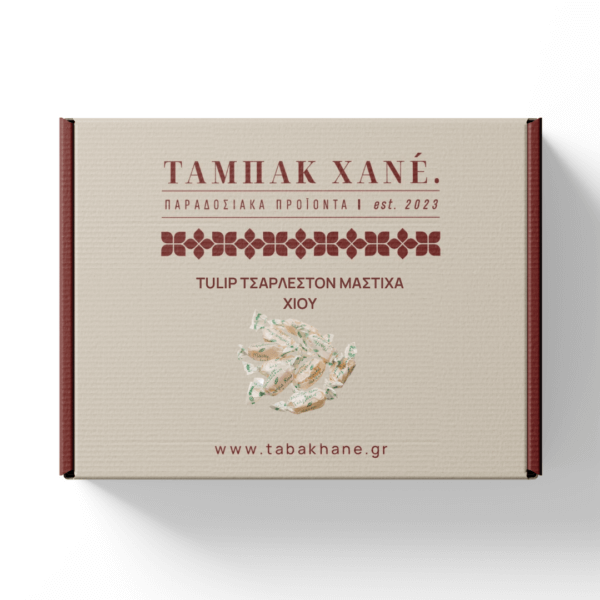 TULIP ΤΣΑΡΛΕΣΤΟΝ ΜΑΣΤΙΧΑ ΧΙΟΥ