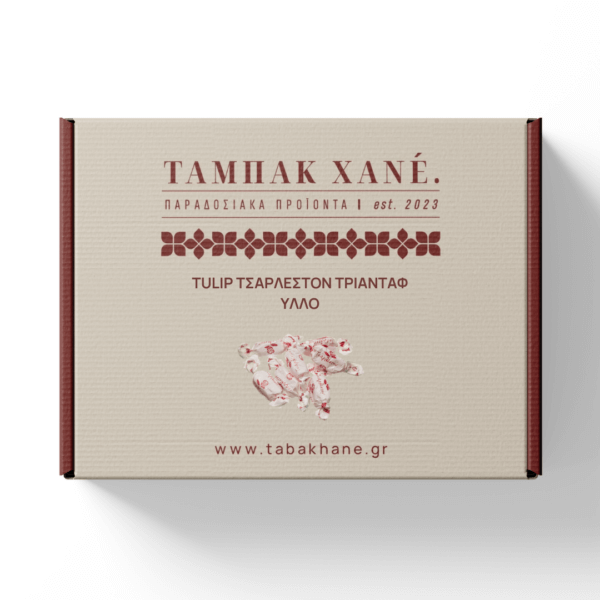 TULIP ΤΣΑΡΛΕΣΤΟΝ ΤΡΙΑΝΤΑΦΥΛΛΟ
