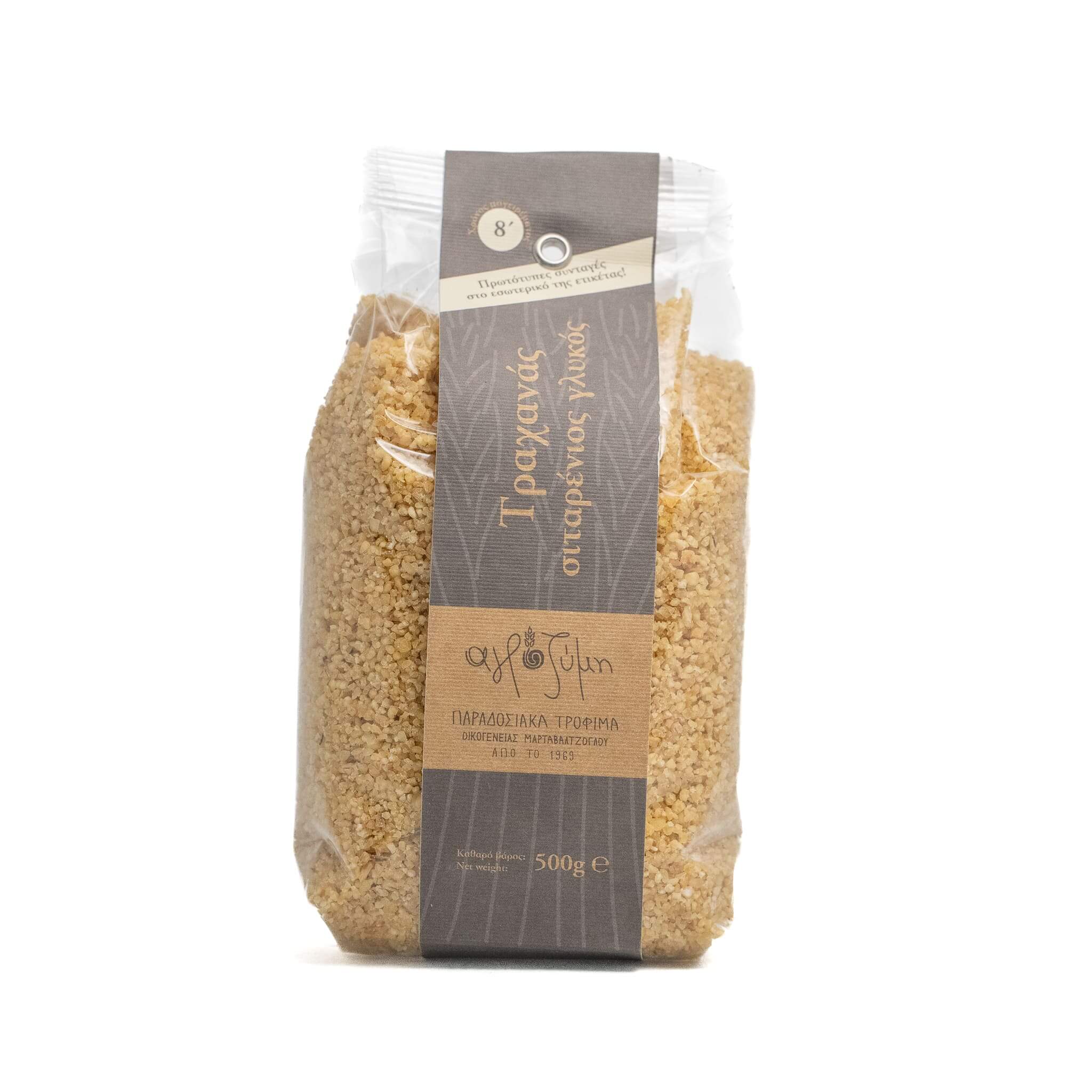 agrozumitrachanas agrozumitrachanas