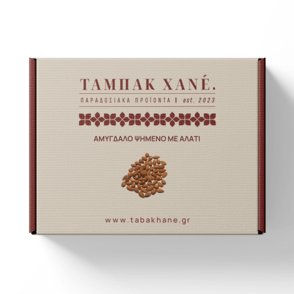 amygadalo_psimeno_me_alati