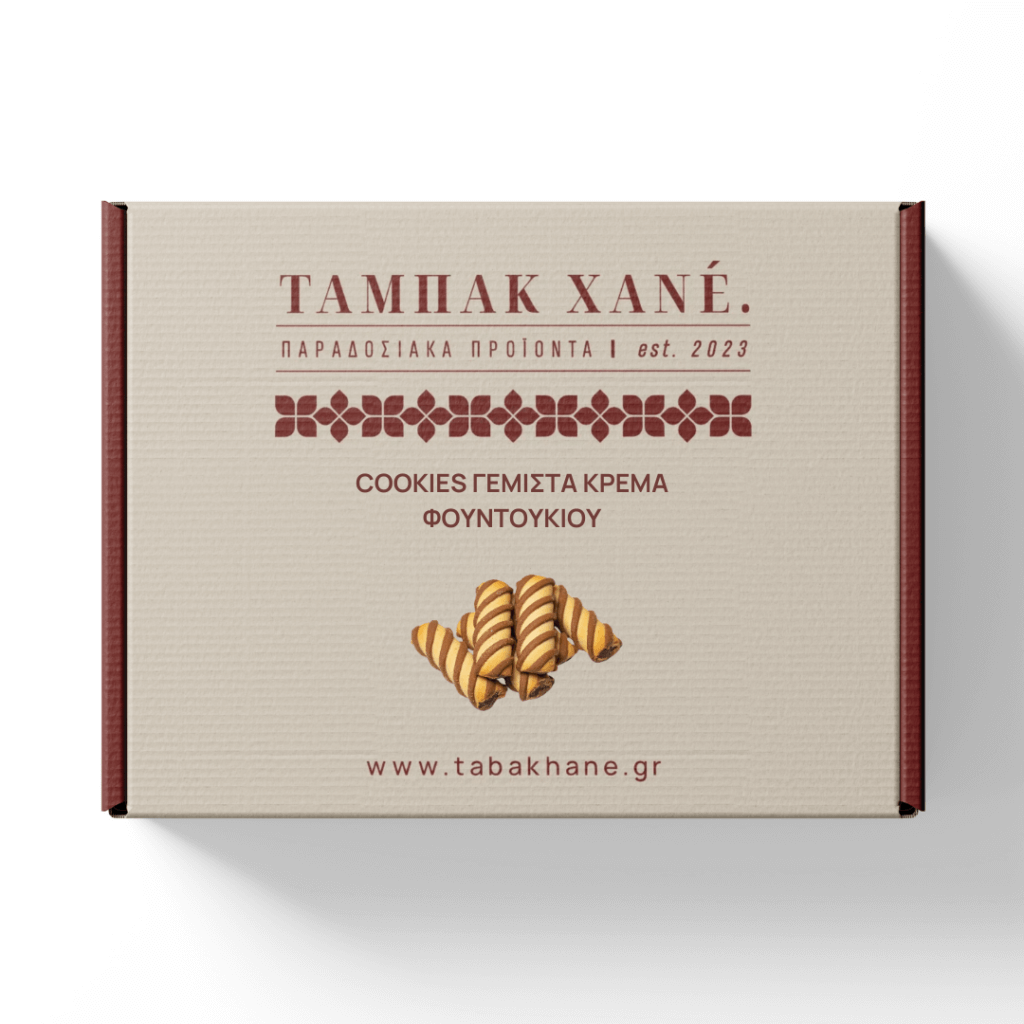 cookies_gemista_krema_fountoukiou