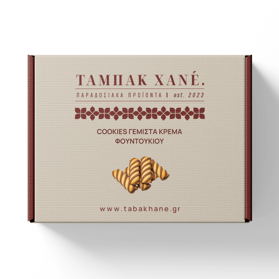 cookies_gemista_krema_fountoukiou