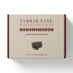 kolokithosporos_psicha