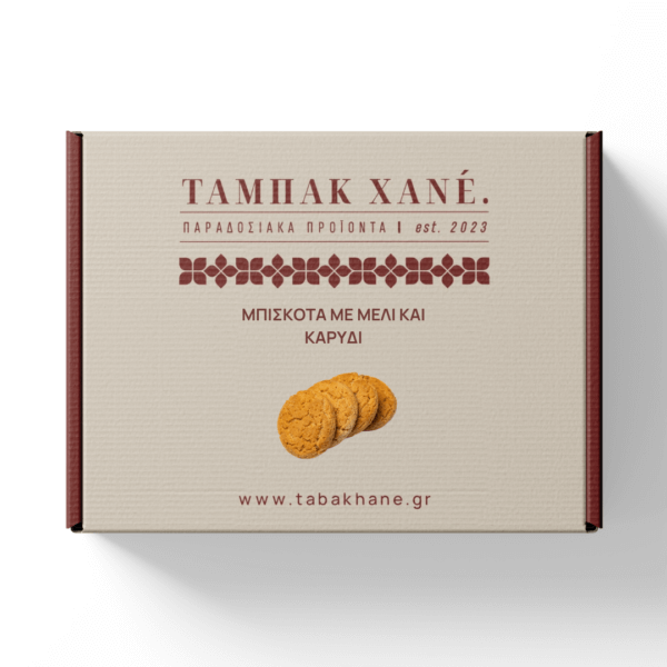 mpiskota_me_meli_karidi