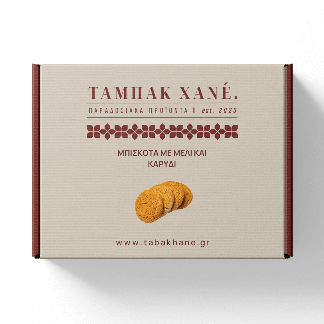 mpiskota_me_meli_karidi mpiskota_me_meli_karidi