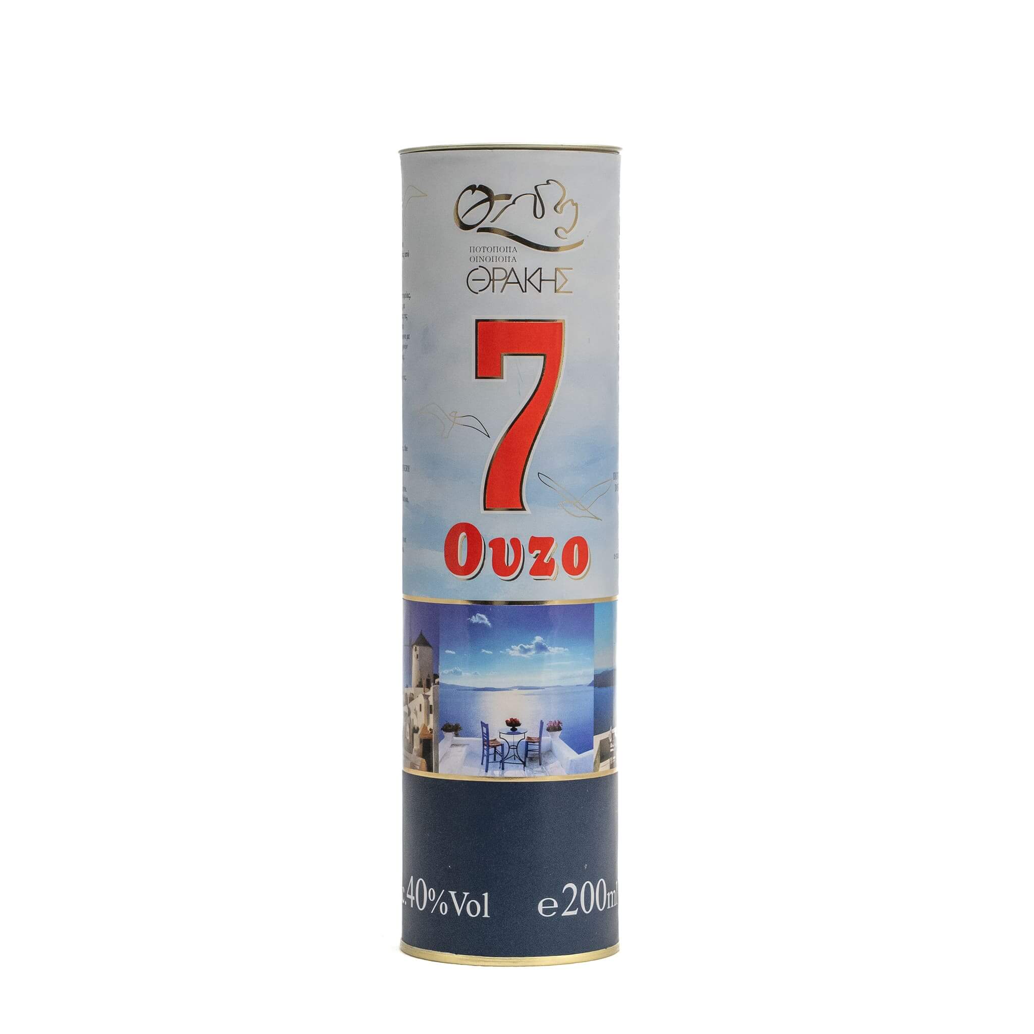 ouzo