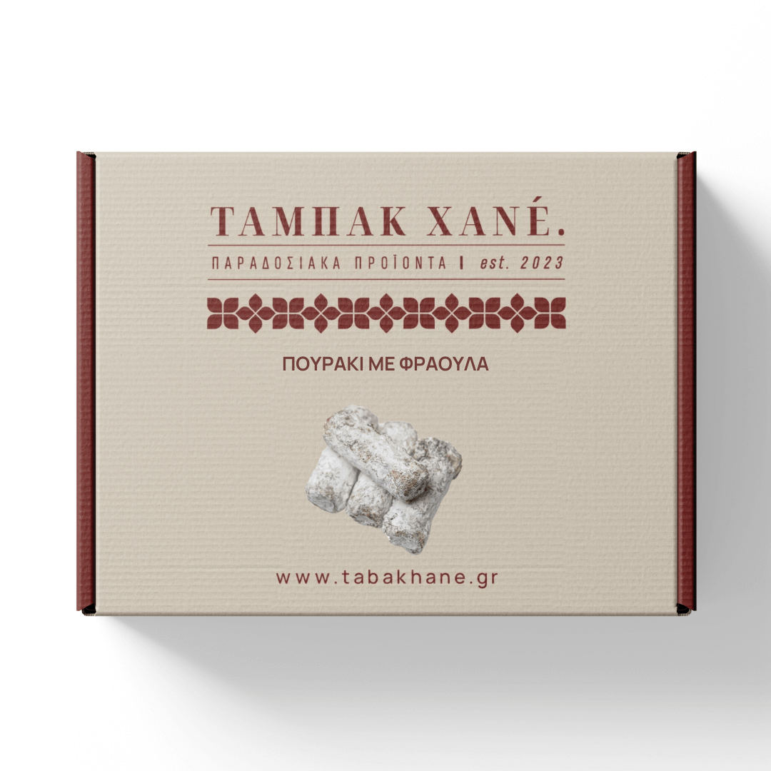 pouraki_me_fraoula pouraki_me_fraoula