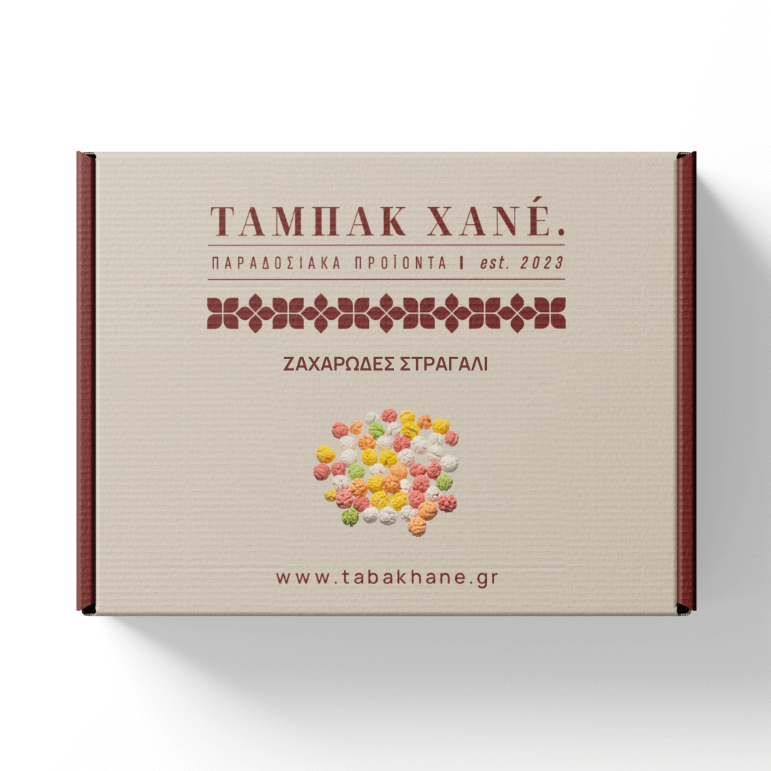 zacharodes_stragali zacharodes_stragali