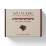 ΑΠΟΞΗΡΑΜΕΝΑ CRANBERRIES