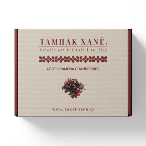 ΑΠΟΞΗΡΑΜΕΝΑ CRANBERRIES