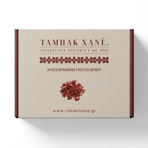 ΑΠΟΞΗΡΑΜΕΝΑ ΓΚΟΤΖΙ ΜΠΕΡΙ