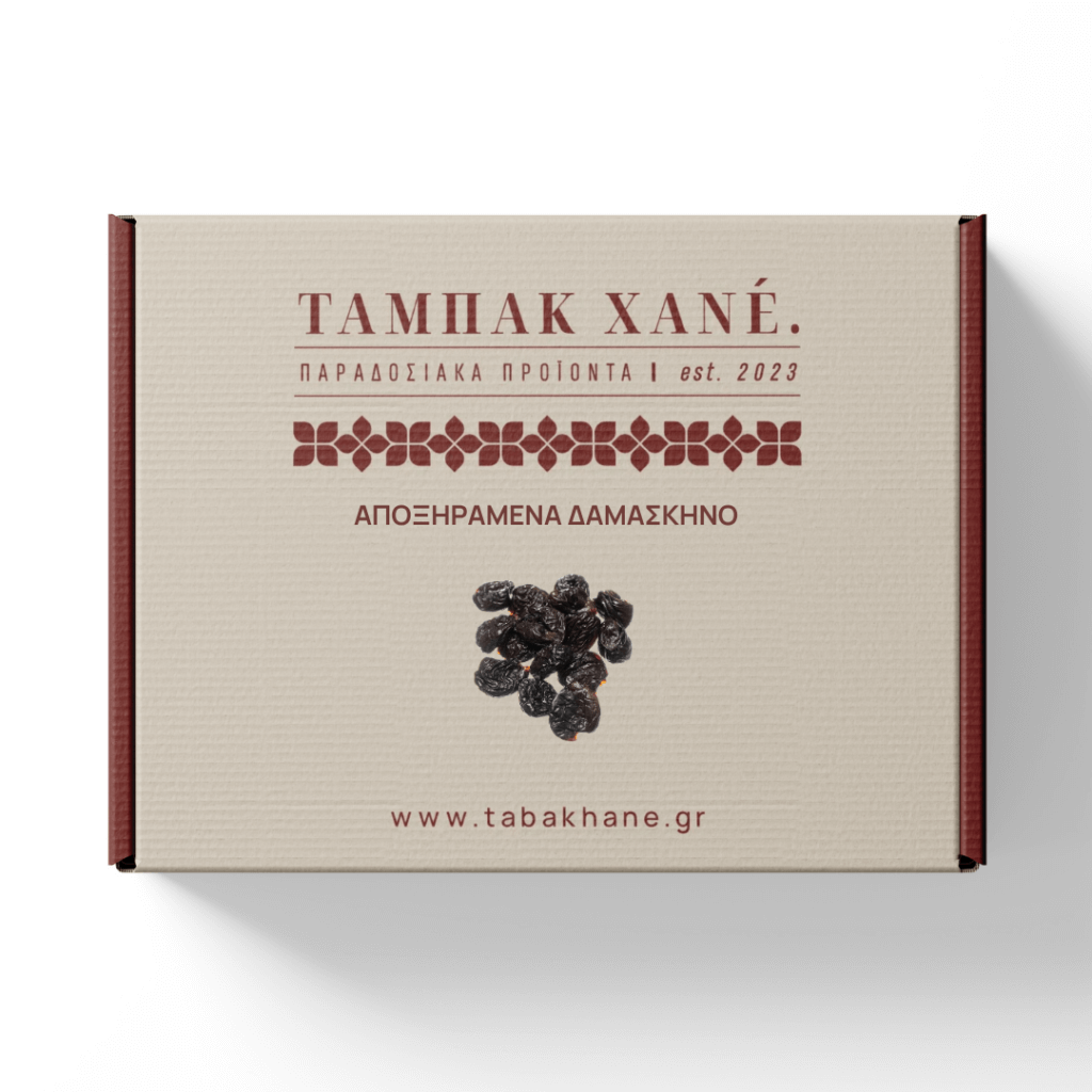 ΑΠΟΞΗΡΑΜΕΝΑ ΔΑΜΑΣΚΗΝΟ