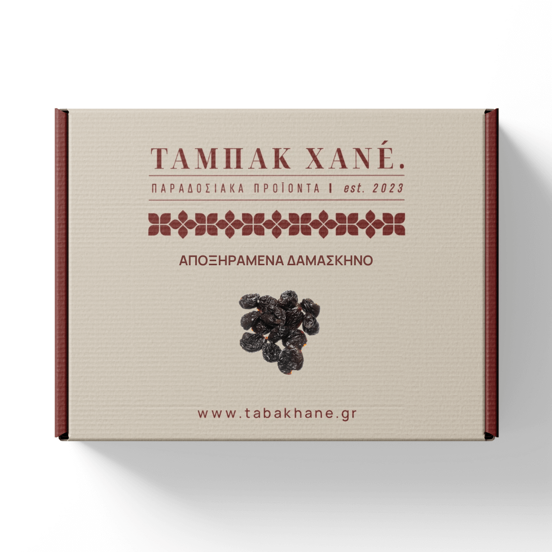 ΑΠΟΞΗΡΑΜΕΝΑ ΔΑΜΑΣΚΗΝΟ ΑΠΟΞΗΡΑΜΕΝΑ ΔΑΜΑΣΚΗΝΟ