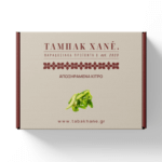 ΑΠΟΞΗΡΑΜΕΝΑ ΚΙΤΡΟ