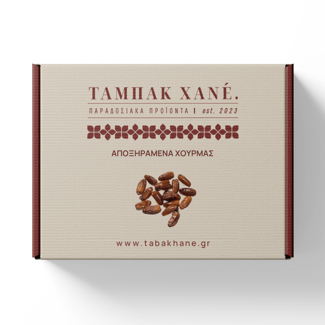 ΑΠΟΞΗΡΑΜΕΝΑ ΧΟΥΡΜΑΣ