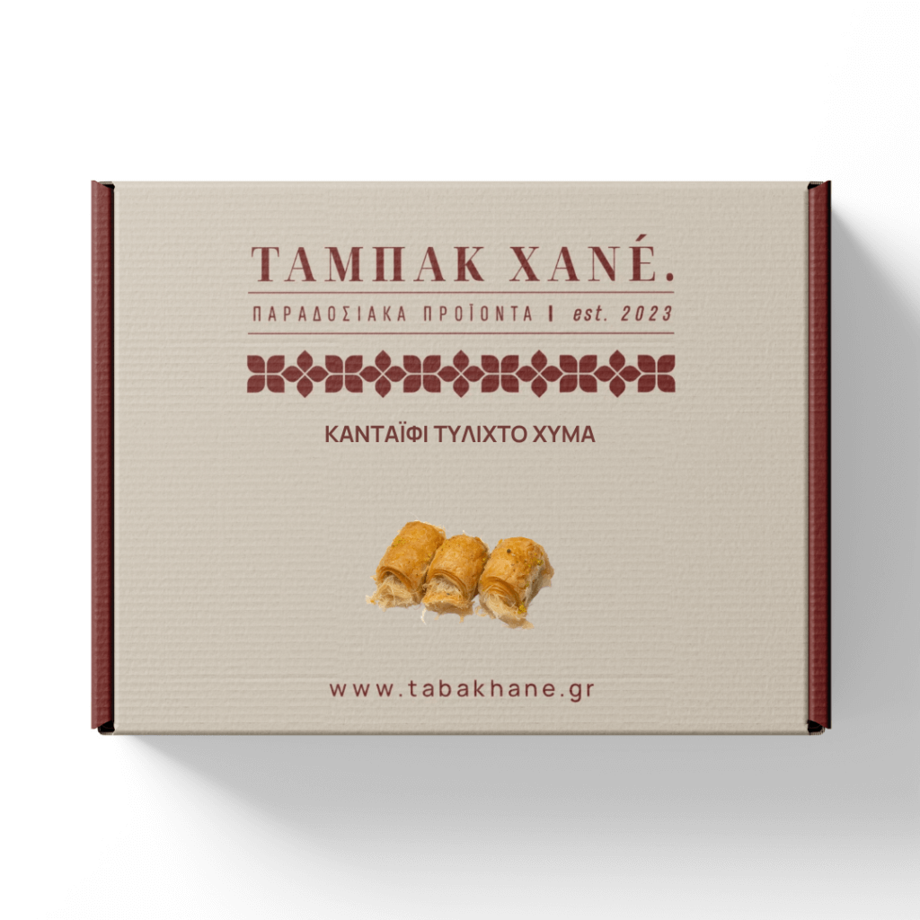 ΚΑΝΤΑΪΦΙ ΤΥΛΙΧΤΟ ΧΥΜΑ