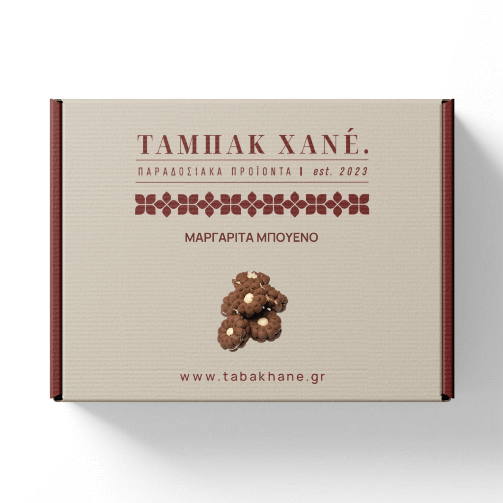 ΜΑΡΓΑΡΙΤΑ ΜΠΟΥΕΝΟ