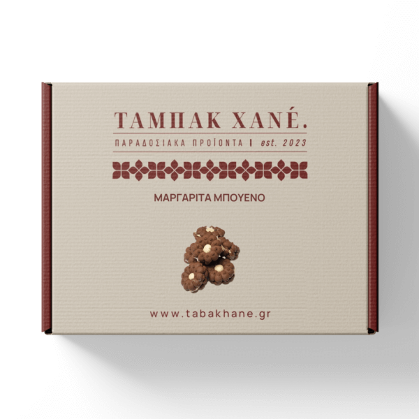 ΜΑΡΓΑΡΙΤΑ ΜΠΟΥΕΝΟ