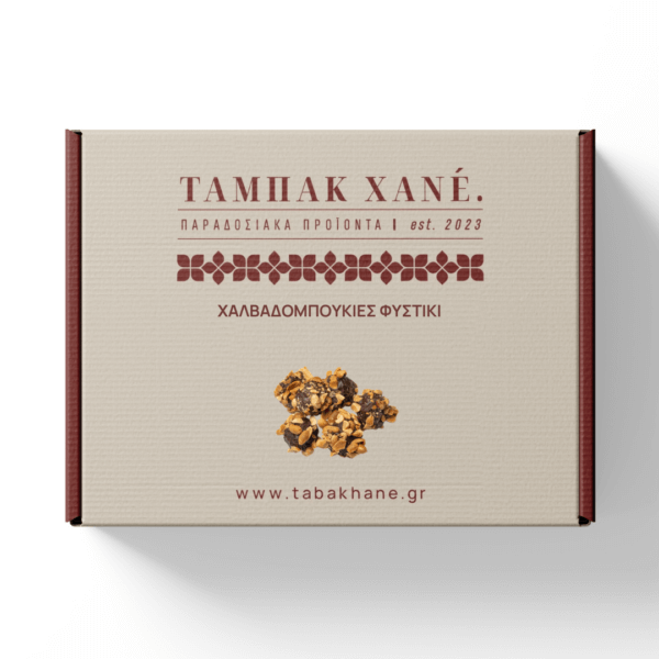 ΧΑΛΒΑΔΟΜΠΟΥΚΙΕΣ ΦΥΣΤΙΚΙ