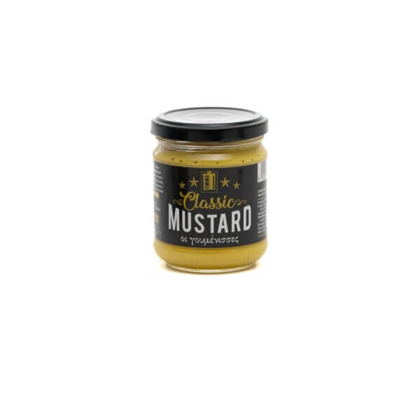 CLASSIC MUSTARD ΓΟΥΜΕΝΙΣΣΕΣ