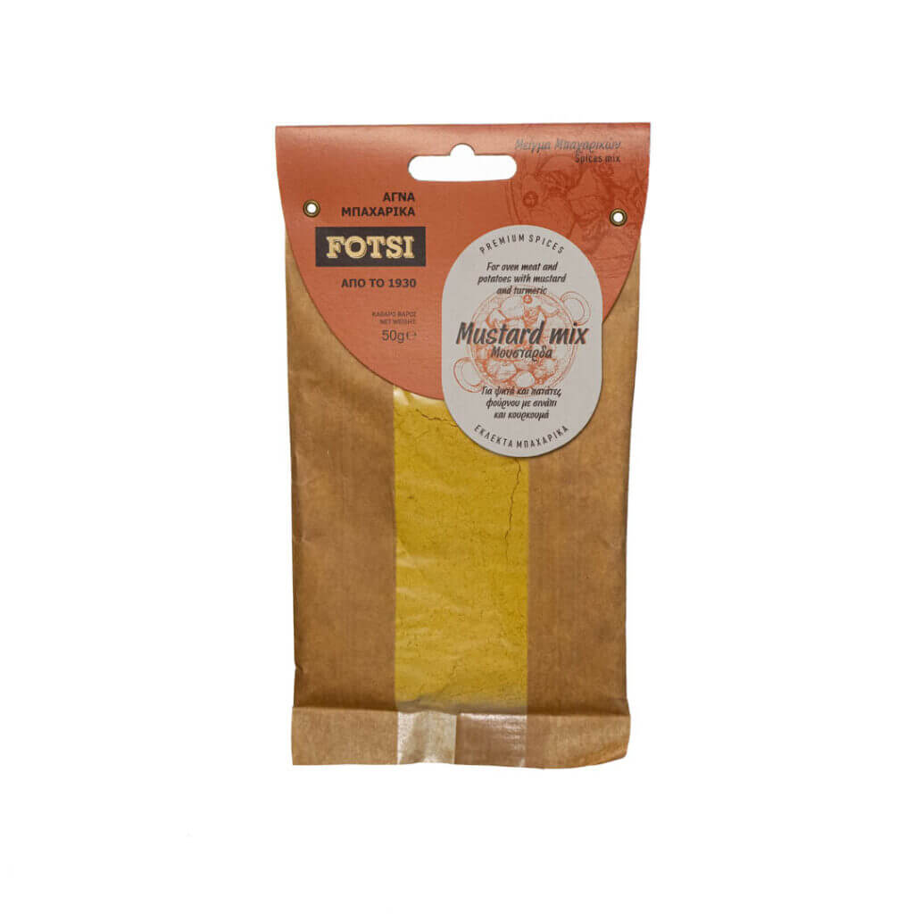 FOTSI ΜΙΓΜΑ MUSTARD MIX