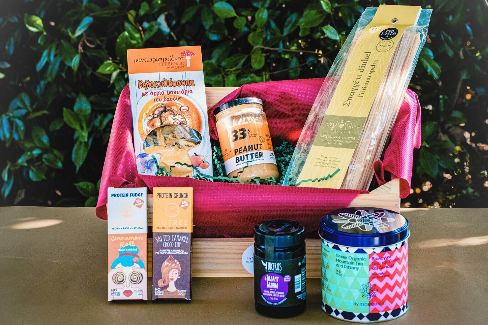 3 ΜΙΚΡΟ FITNESS GIFT BOX 3 ΜΙΚΡΟ FITNESS GIFT BOX