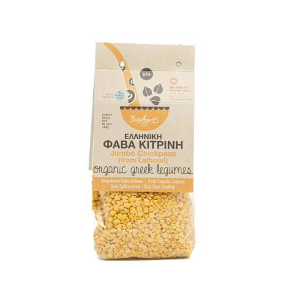 ΦΑΒΑ ΚΙΤΡΙΝΗ 5ΟΟΓΡ