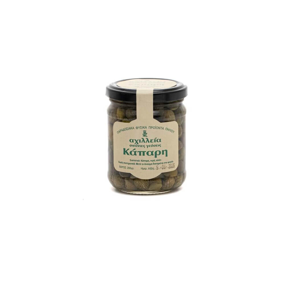 ΚΑΠΑΡΗ ΑΧΙΛΛΕΙΑ