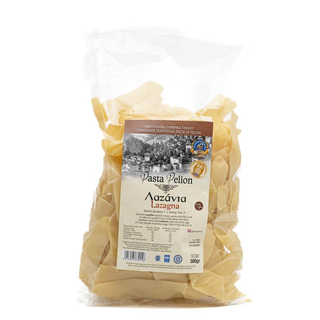 ΛΑΖΑΝΙΑ PASTA PELION ΛΑΖΑΝΙΑ PASTA PELION