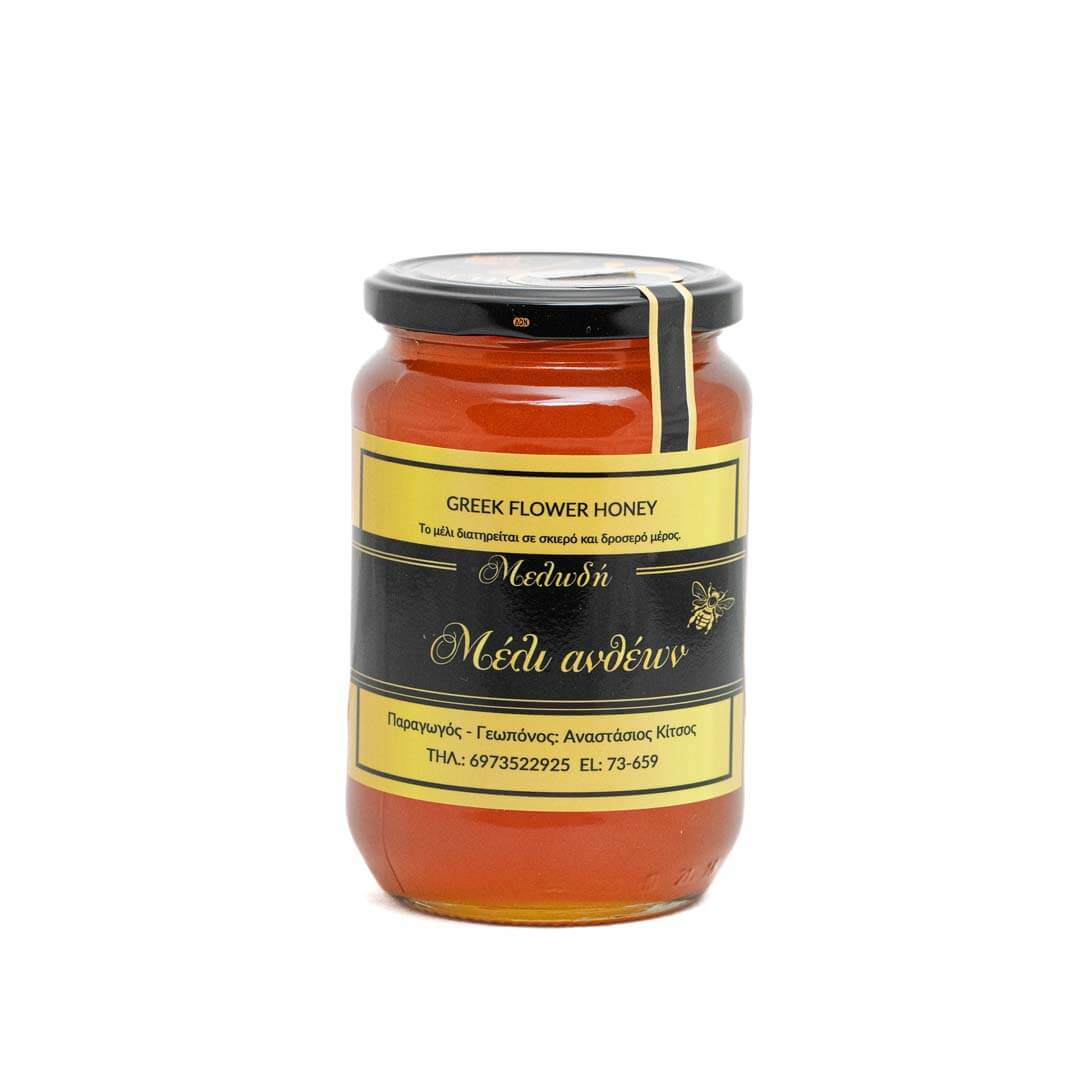 ΜΕΛΙ ΑΝΘΕΩΝ ΚΙΤΣΟΣ ΜΕΛΙ ΑΝΘΕΩΝ ΚΙΤΣΟΣ