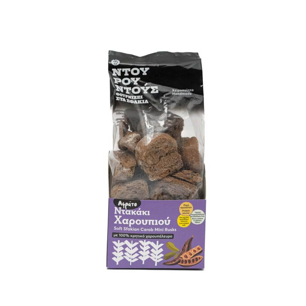 ΝΤΑΚΑΚΙ ΧΑΡΟΥΠΙΟΥ ΝΤΟΥΡΟΥΝΤΟΥΣ