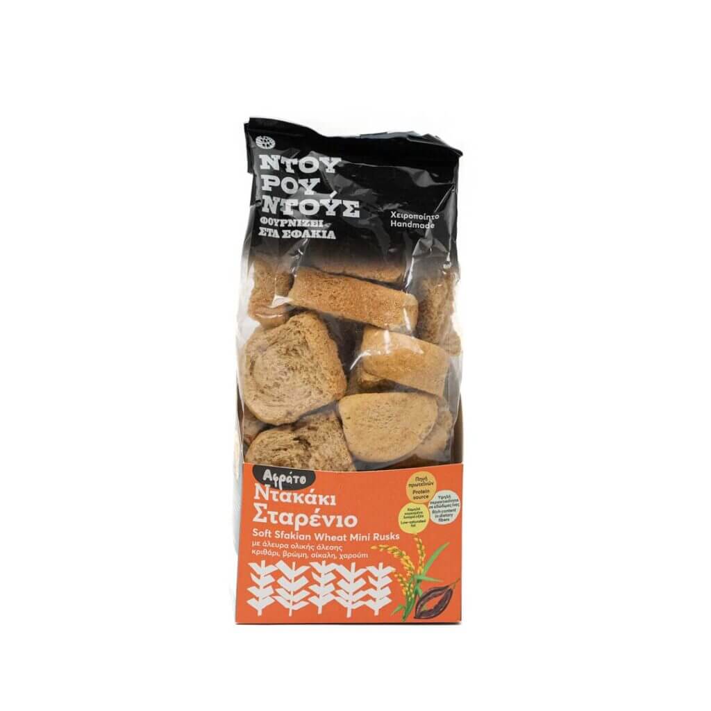 ΝΤΑΚΑΚΙ ΣΤΑΡΕΝΙΟ ΝΤΟΥΡΟΥΝΤΟΥΣ