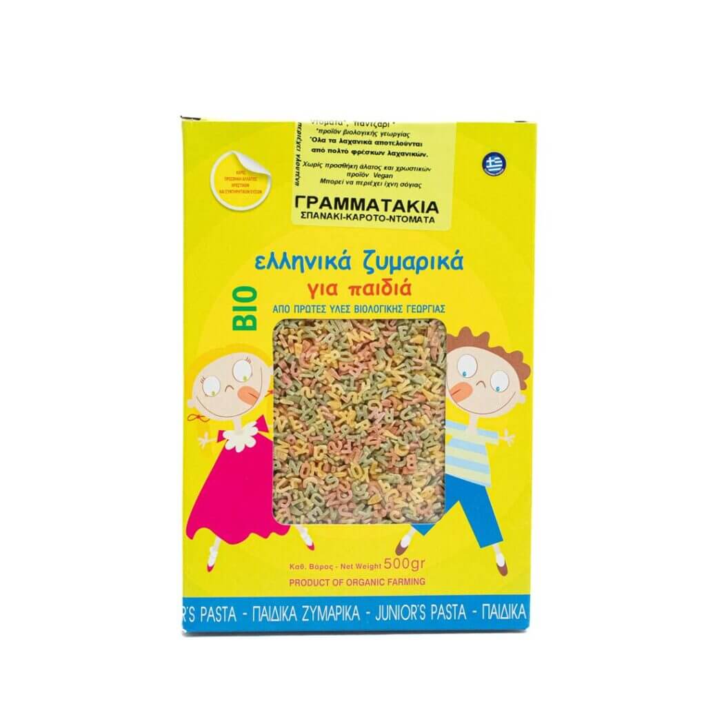 ΠΑΙΔΙΚΑ ΖΥΜΑΡΙΚΑ ΓΡΑΜΜΑΤΑ ΒΙΟ