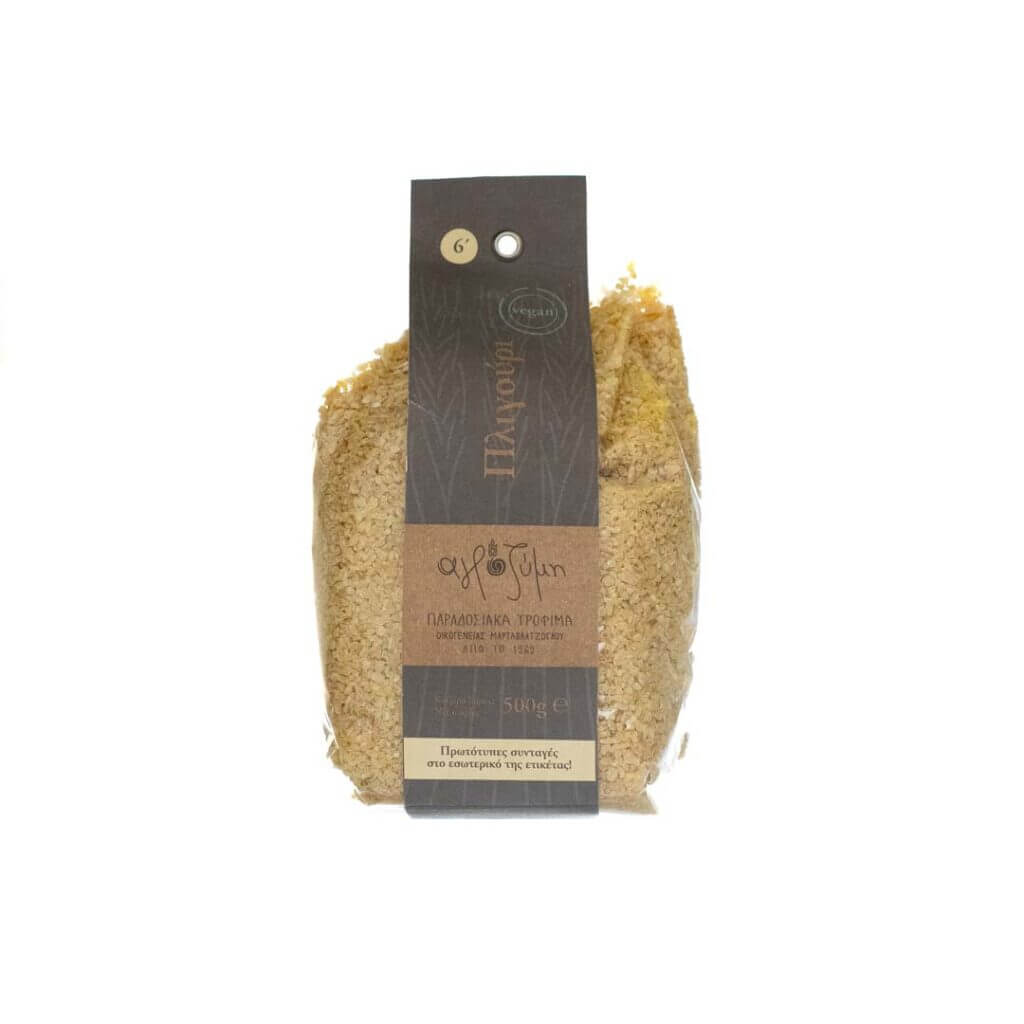 ΠΛΙΓΟΥΡΙ ΑΓΡΟΖΥΜΗ