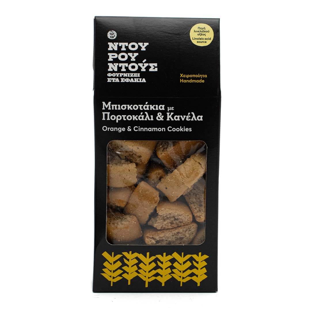 ΠΟΡΤΟΚΑΛΙ ΚΑΝΕΛΑ ΝΤΟΥΡΟΥΝΤΟΥΣ