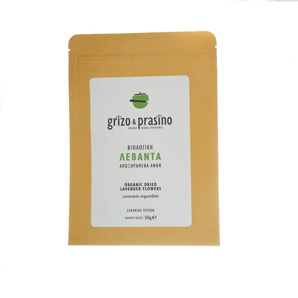 ΒΙΟΛΟΓΙΚΗ ΛΕΒΑΝΤΑ