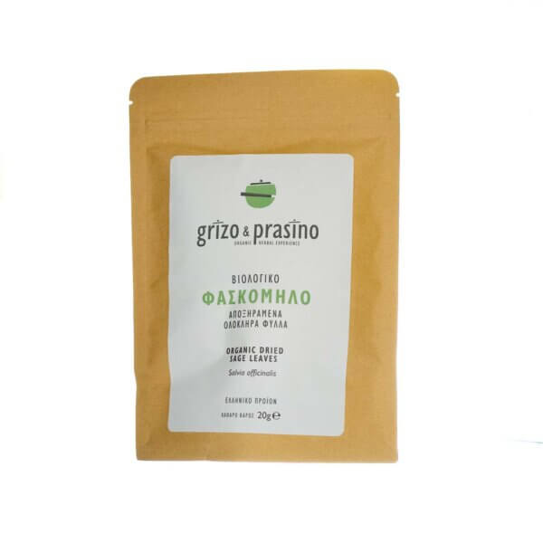 ΒΙΟΛΟΓΙΚΟ ΦΑΣΚΟΜΗΛΟ