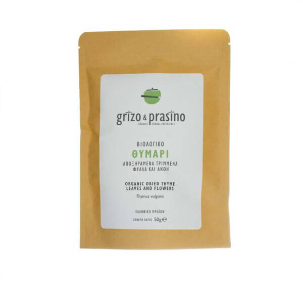 ΒΙΟΛΟΓΙΚΟ ΘΥΜΑΡΙ