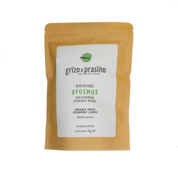 ΒΙΟΛΟΓΙΚΟΣ ΔΥΟΣΜΟΣ