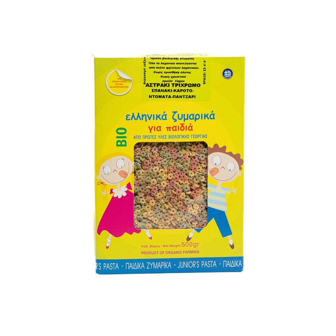 ΖΥΜΑΡΙΚΑ ΑΣΤΡΑΚΙ ΓΙΑ ΠΑΙΔΙΑ ΒΙΟ