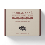 sokolataki_me_karida