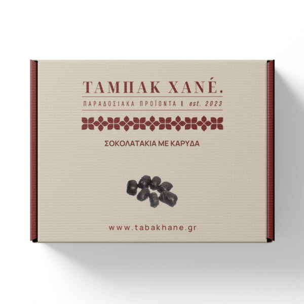 sokolataki_me_karida