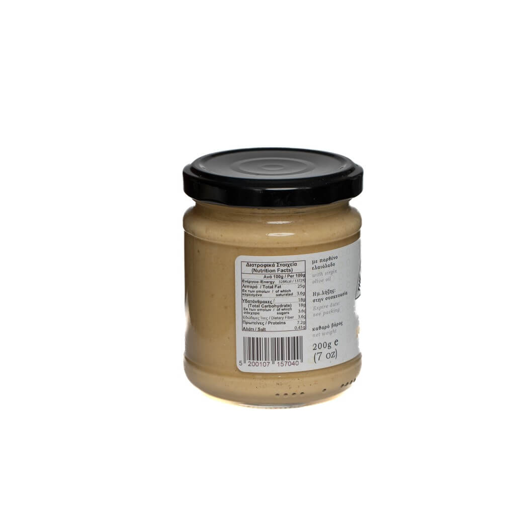 amvosia_hummus_melitz_back amvosia_hummus_melitz_back